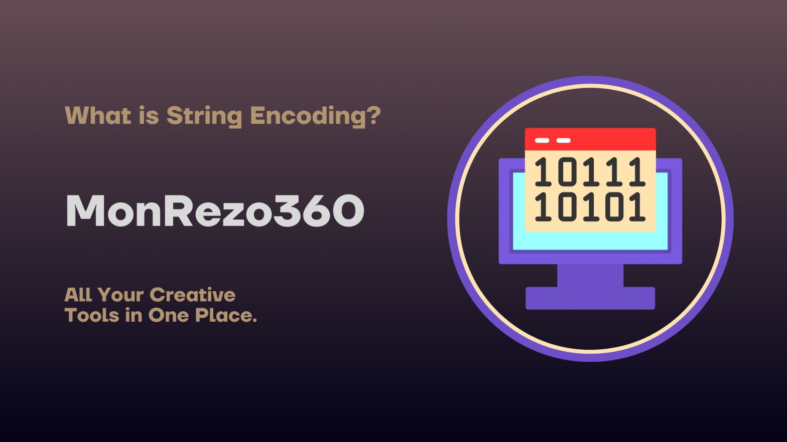 Simplify Data Encoding with String Encoder